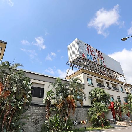 Hua Jia Motel Tainan Eksteriør bilde