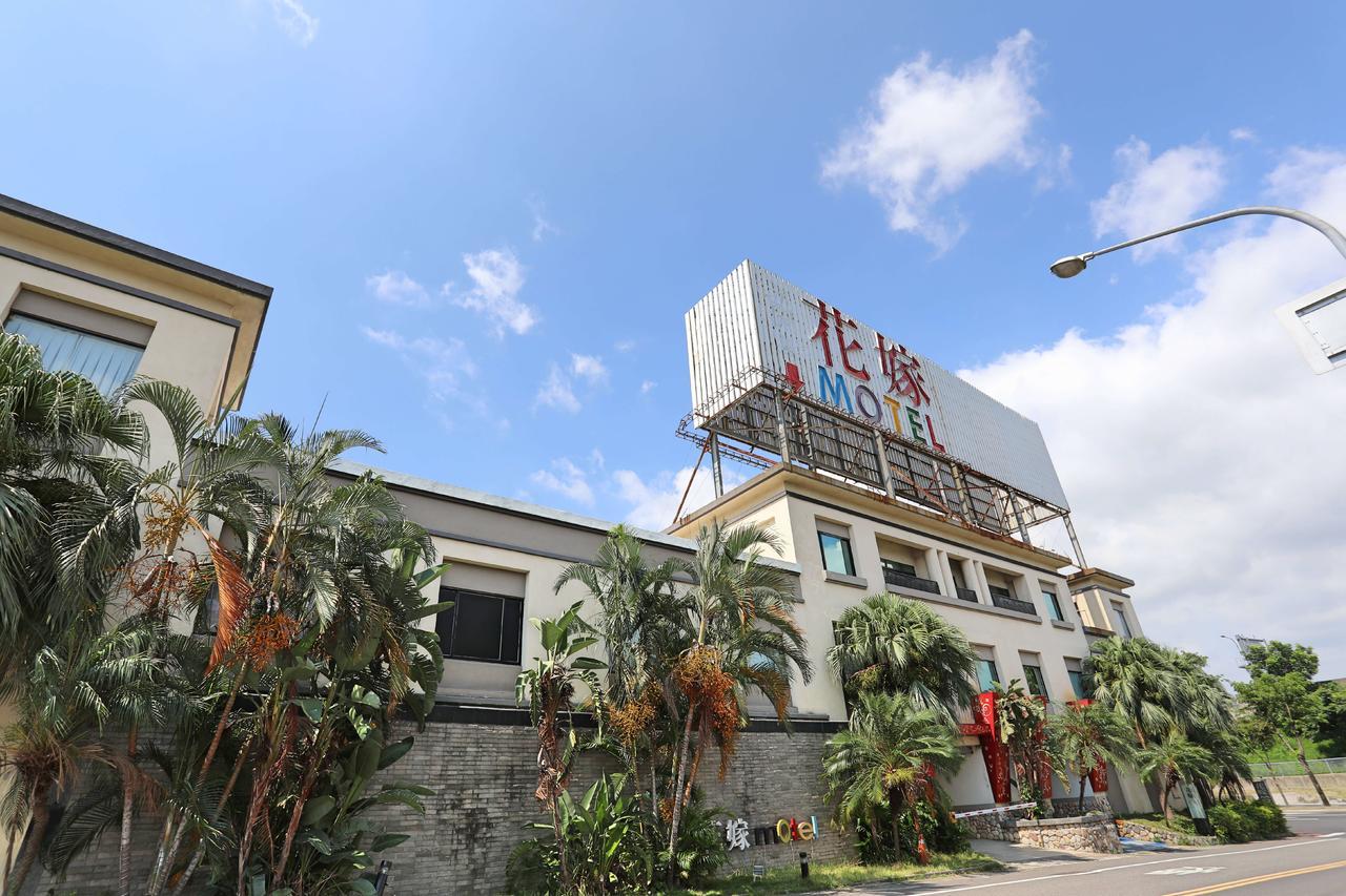 Hua Jia Motel Tainan Eksteriør bilde